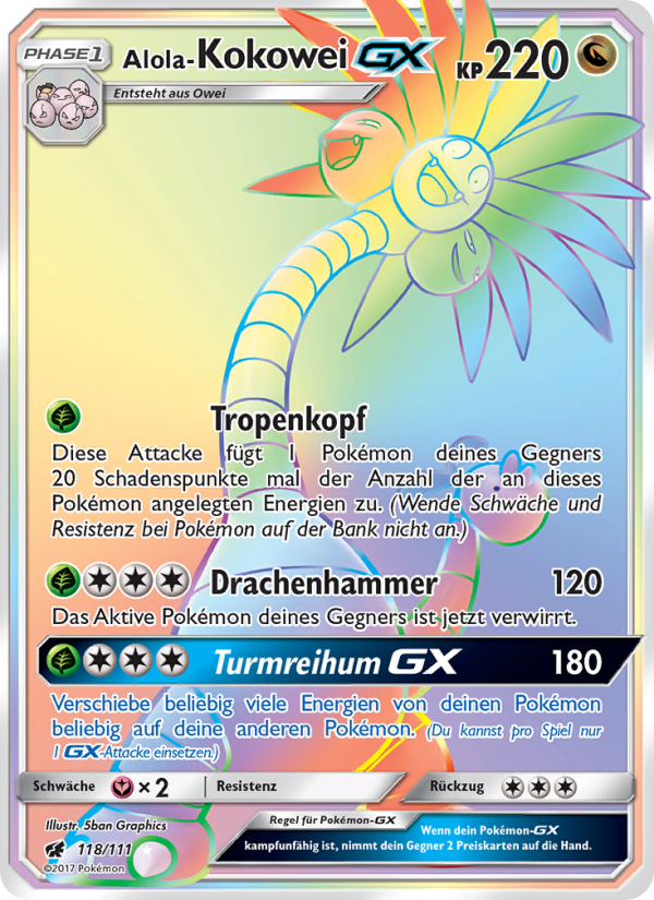 Alola-Kokowei GX