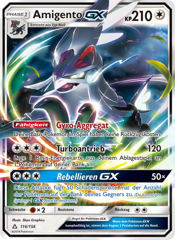 Amigento GX