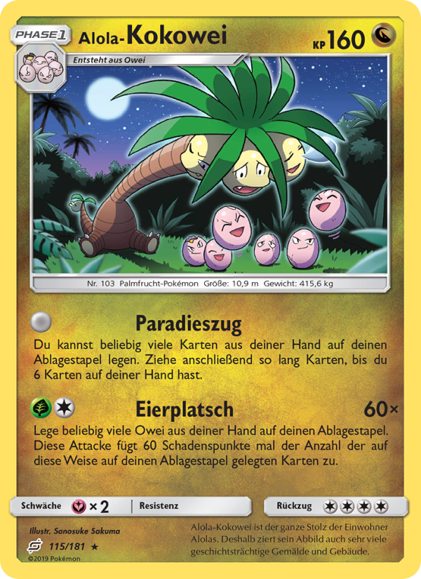 Alola-Kokowei
