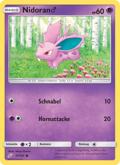 Nidoran♂