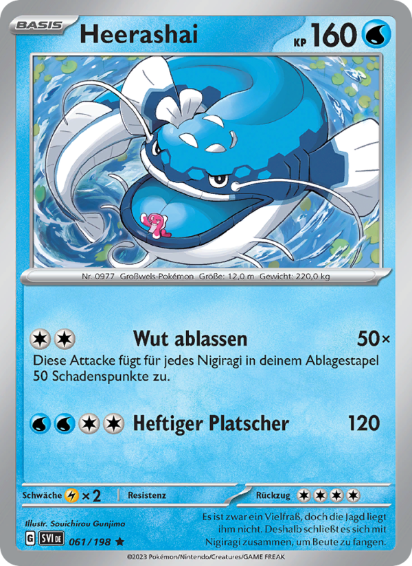 Heerashai