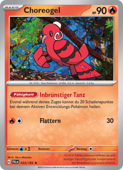 Choreogel