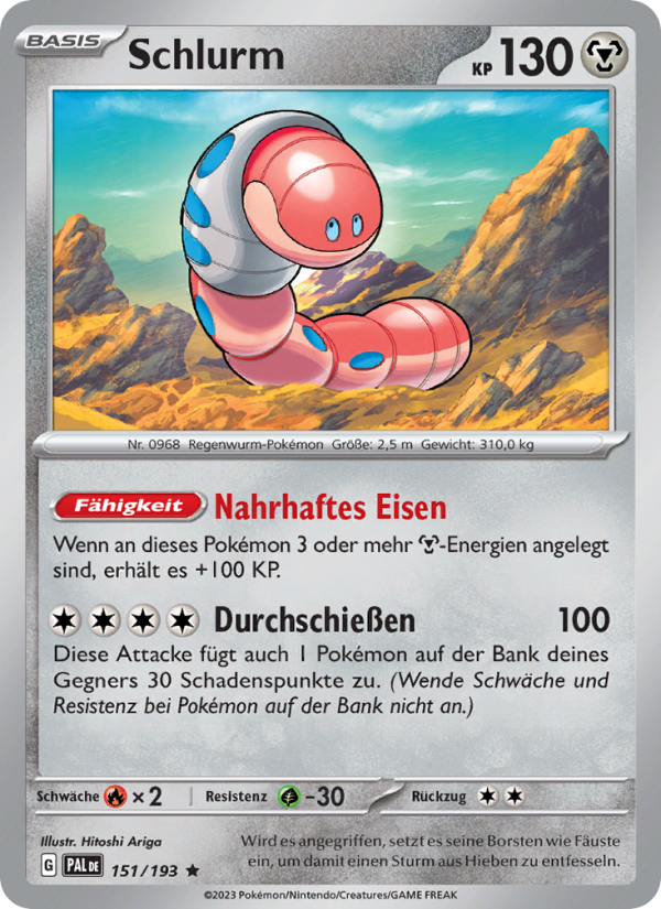 Schlurm