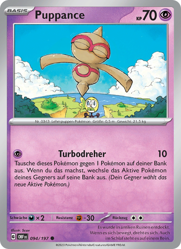 Puppance