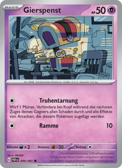 Gierspenst