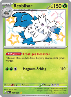Rexblisar