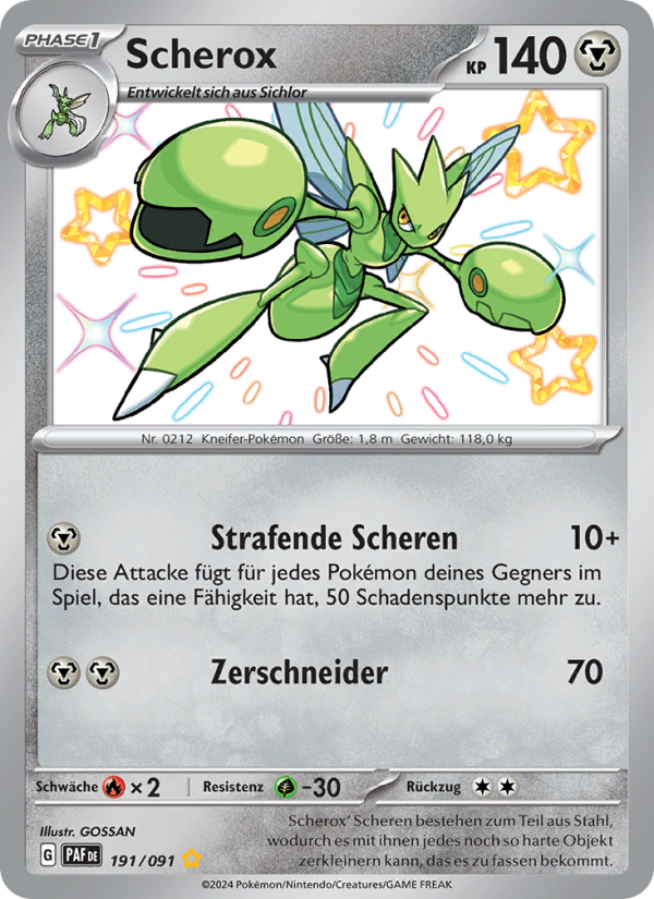 Scherox