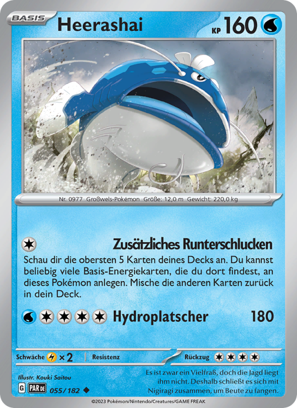 Heerashai