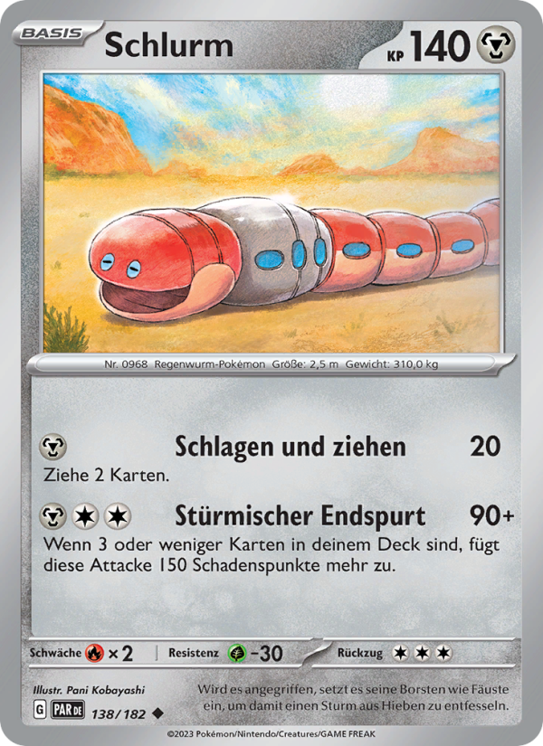Schlurm