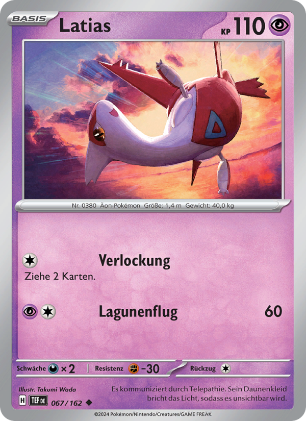 Latias
