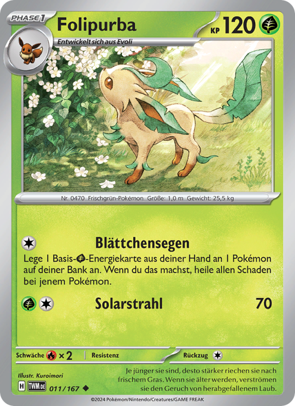 Folipurba from Maskerade im Zwielicht