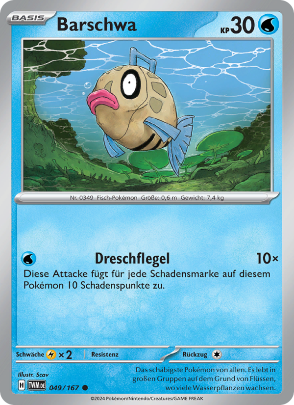 Barschwa