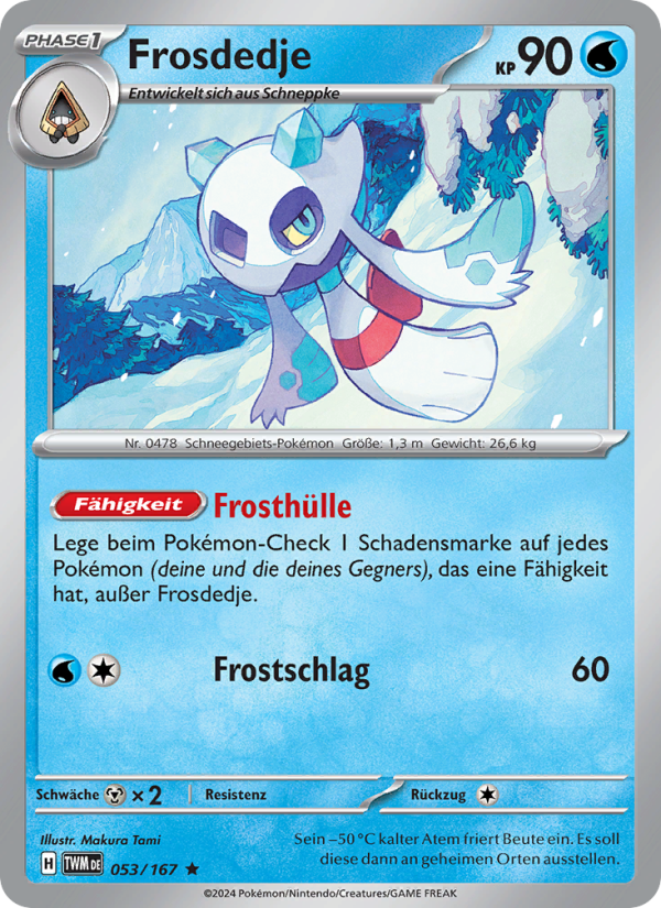 Frosdedje