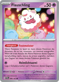 Flauschling