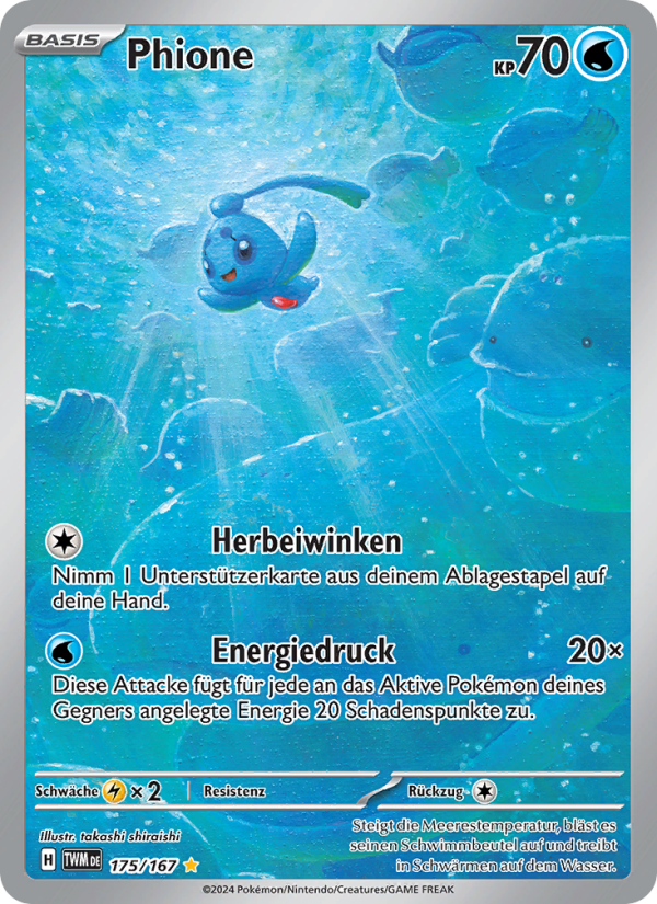 Phione