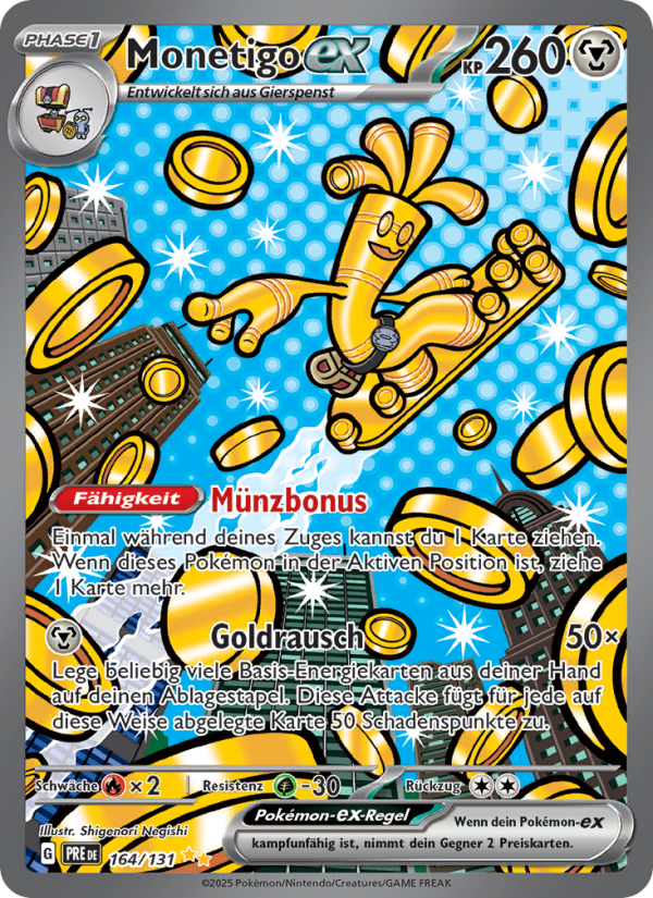 Monetigo-ex