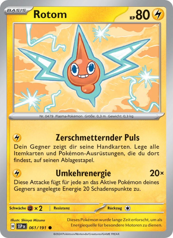 Rotom