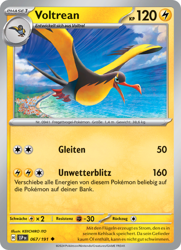 Voltrean