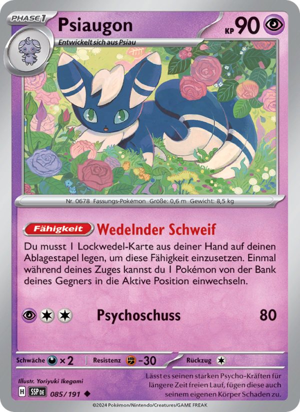 Psiaugon