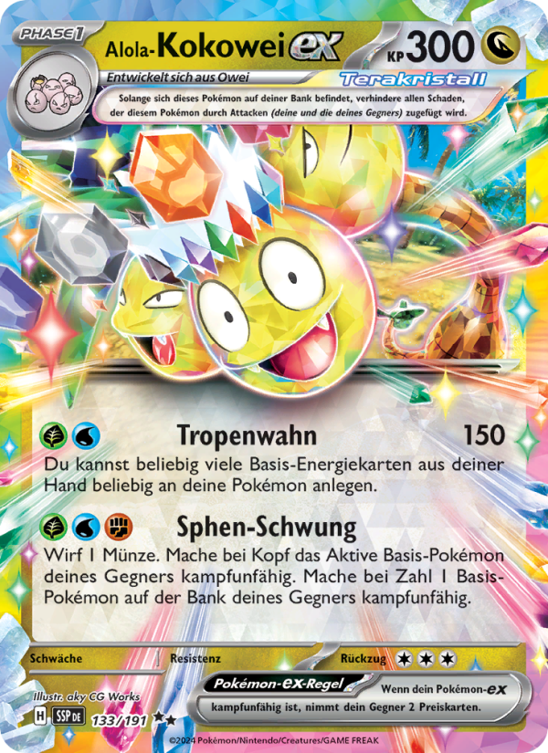 Alola-Kokowei-ex