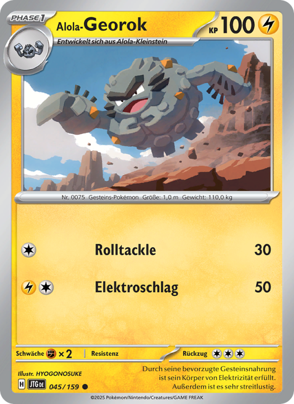Alola-Georok