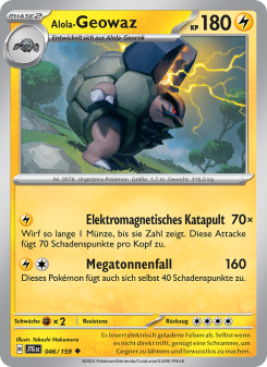 Alola-Geowaz