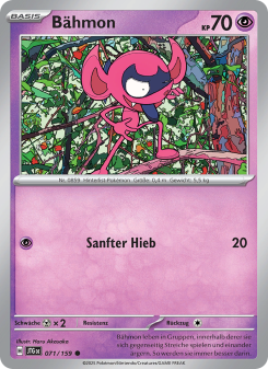 Bähmon