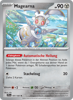 Magearna