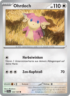 Ohrdoch