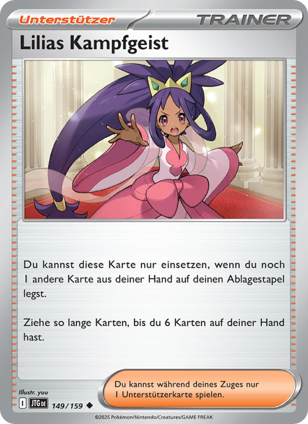 Lilias Kampfgeist from Reisegefährten