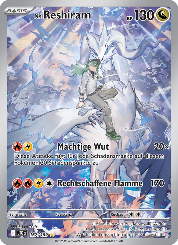 Ns Reshiram