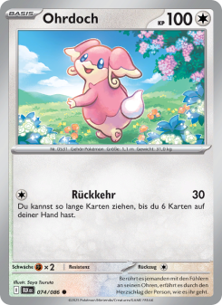 Ohrdoch