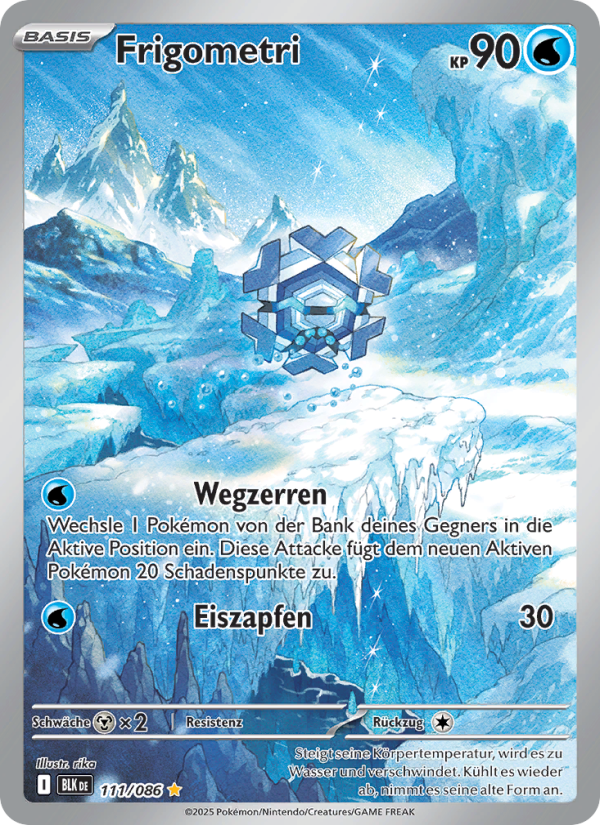 Frigometri