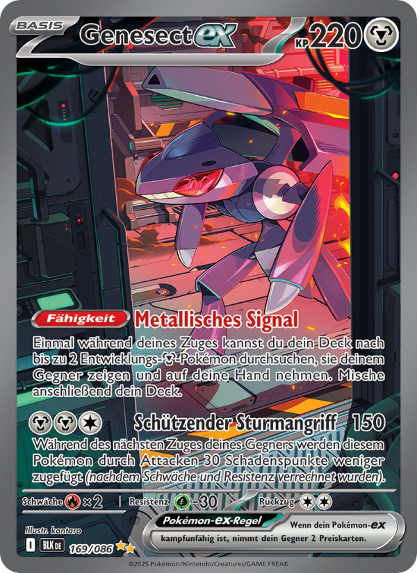 Genesect-ex