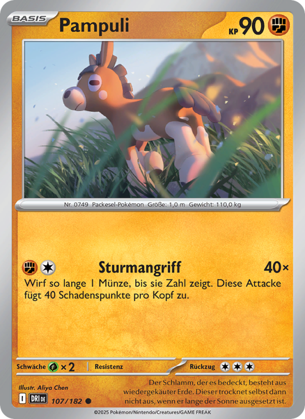 Pampuli