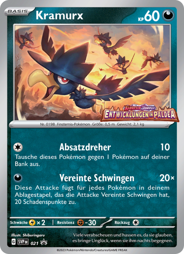Kramurx