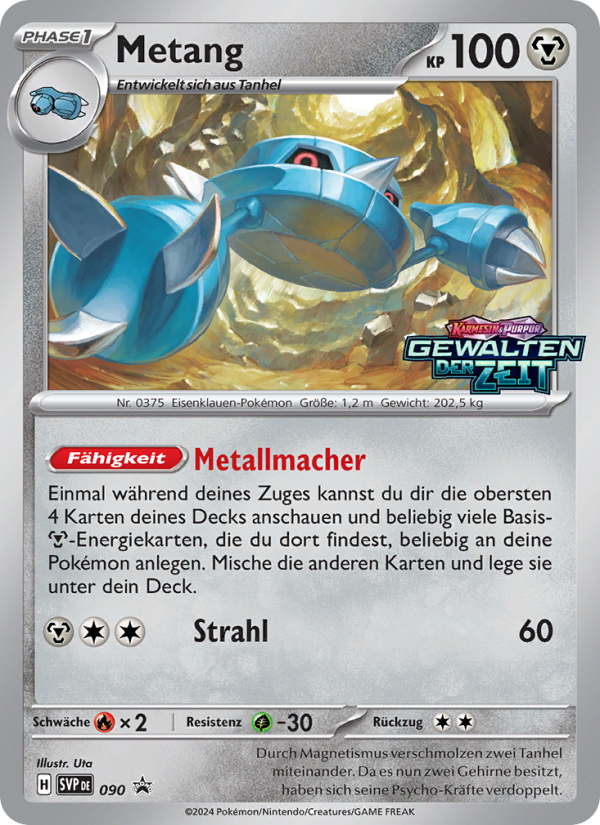 Metang