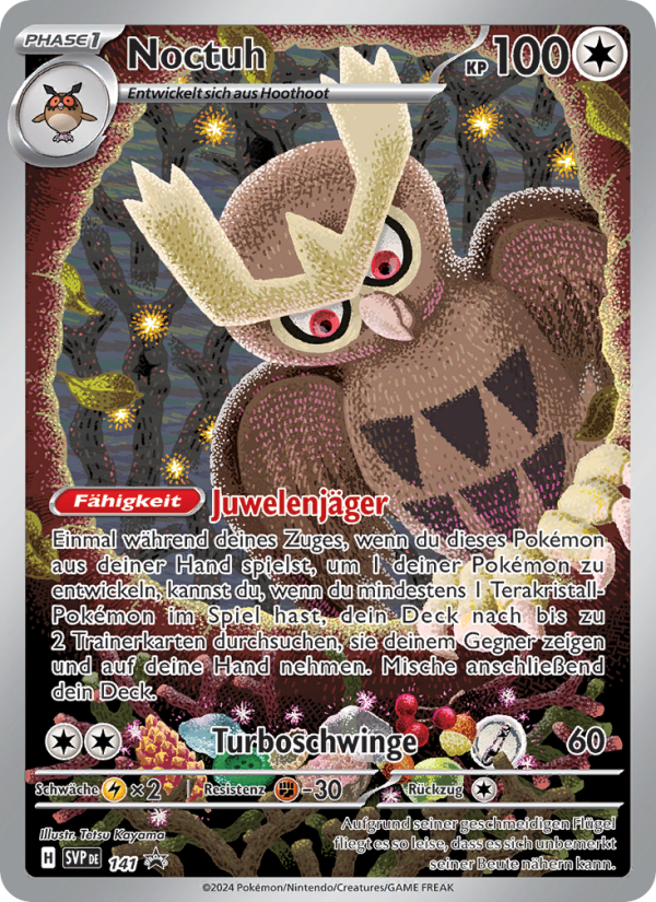 Noctuh