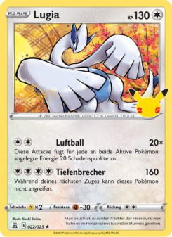Lugia