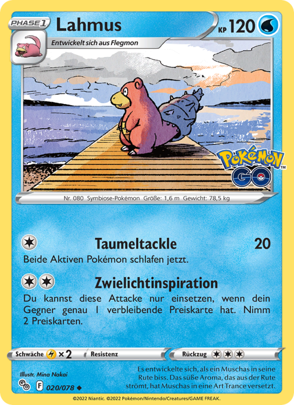 Lahmus