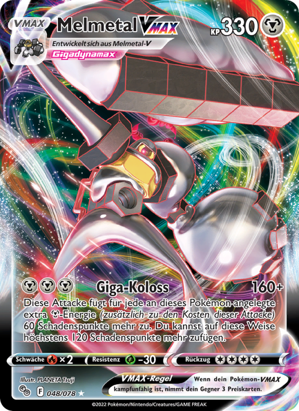 Melmetal VMAX