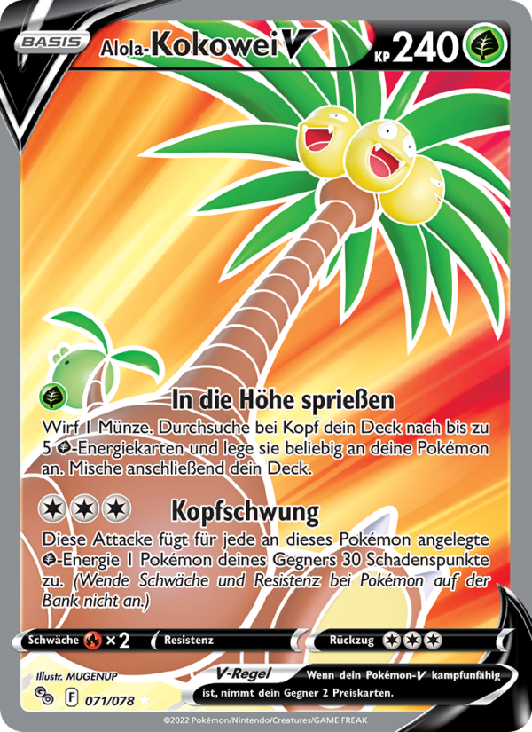 Alola-Kokowei V