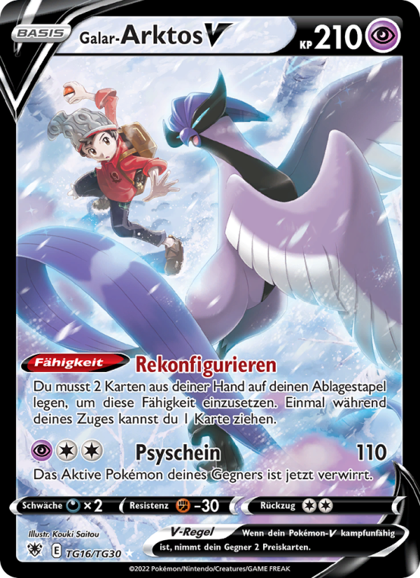 Galar-Arktos V