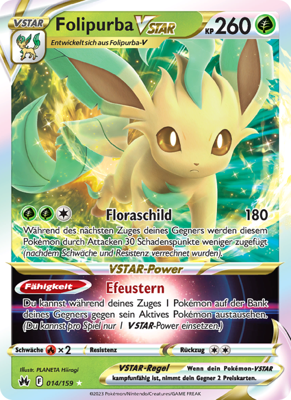 Folipurba VSTAR