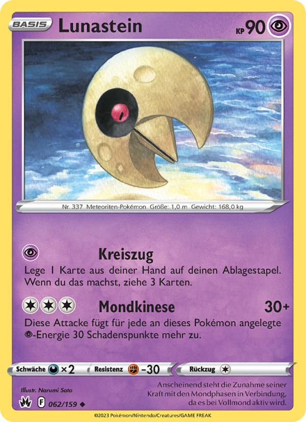 Lunastein