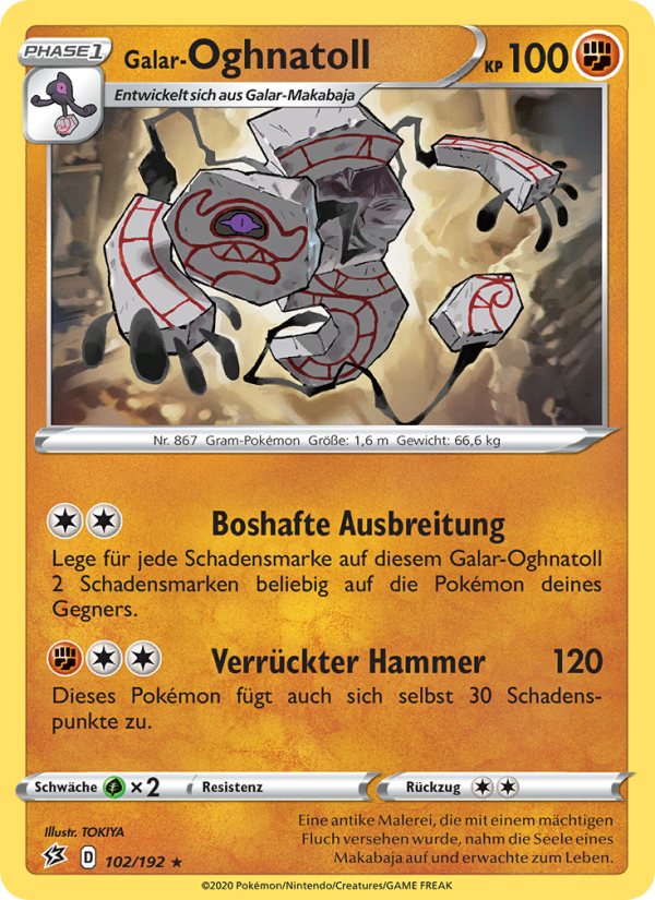Galar-Oghnatoll
