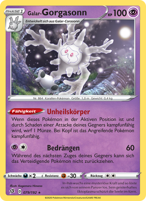 Galar-Gorgasonn