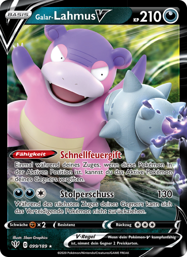 Galar-Lahmus V