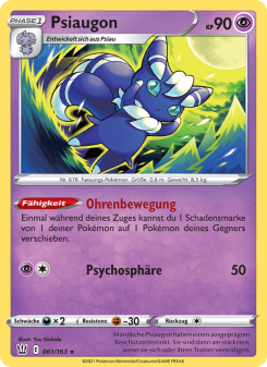 Psiaugon