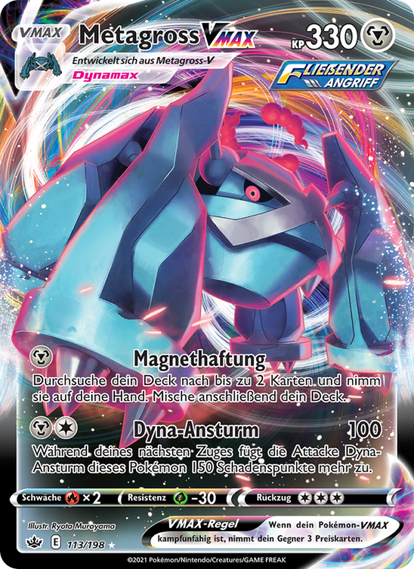 Metagross VMAX